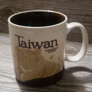 Starbucks 16 fl. oz been there collection Taiwan